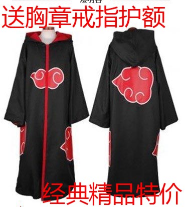 出租動漫火影忍者鼬曉CO風衣 火影曉組織紅云披風 優質制服尼
