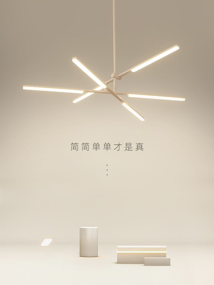客厅吊灯后现代简约灯具大气大厅大灯设计感北欧白色极简客厅主灯