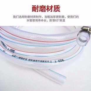 自来水管软管4分6分1寸家用浇花浇菜塑料水管洗车水管100米50米i.