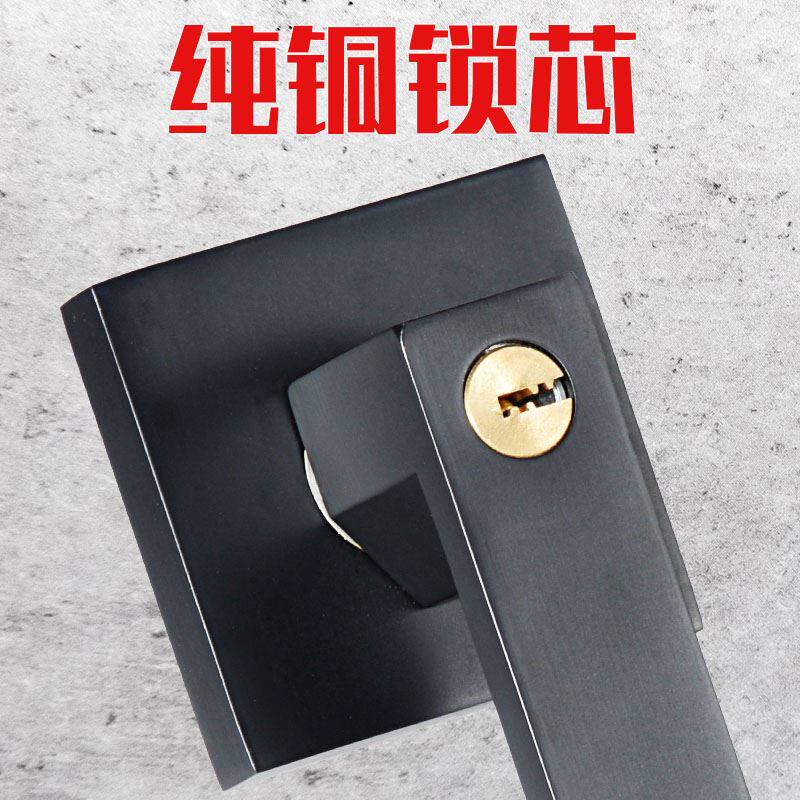 球形锁室内卧室三杆式执手锁房门锁球锁改把手圆锁家用通用型可调