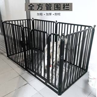 狗围栏室内宠物狗狗栅栏室外狗笼子小型犬中型犬大型犬护栏式狗笼