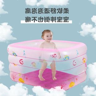 加厚儿童游泳池充气方形池折叠式 家用泡澡桶婴儿宝宝浴缸男女通