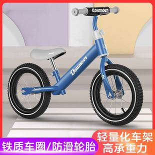 新品 宝宝平衡车儿童1一3一68岁左右无脚踏玩具男孩女孩滑行溜溜学