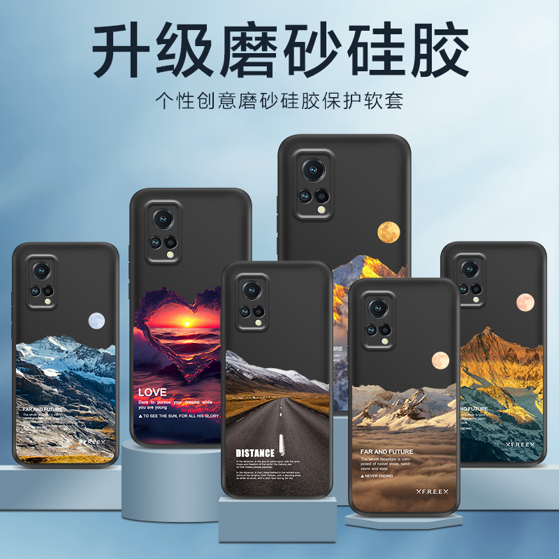 适用格力大松G7手机壳金山