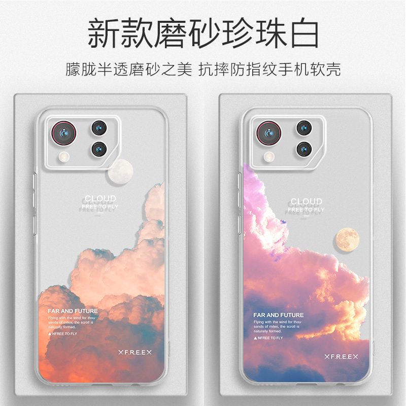 适用ASUS华硕rog9游戏手机壳潮牌油画ROG9PRO游戏手机保护套小众男女Rog8/8pro软壳ROG7/6磨砂华硕9/10外壳