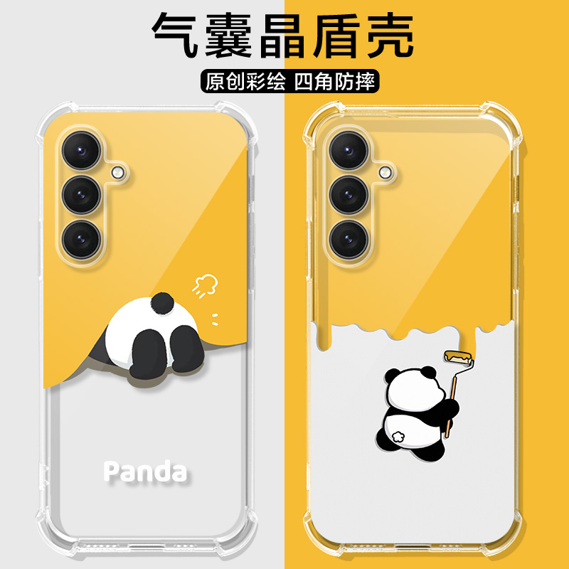 适用三星m55手机壳蝴蝶花烟花Galxy C55保护套高级感S24盖乐世S23FE/S22十硅胶SM-M558B/C5560男女少女软壳