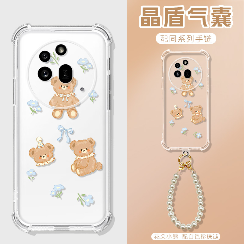 适用nothingphone3a手机壳phone2A/2aplus小熊熊可爱Phone3APro保护套phone1/cmf1手提珍珠链外壳男女气囊壳