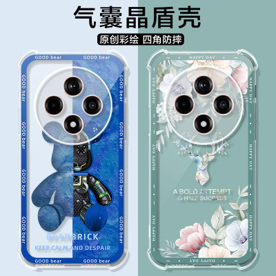 软壳可爱保护套适用oppoa3pro