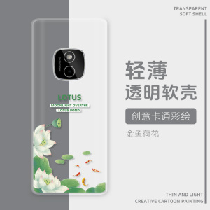 适用诺基亚102 4g手机壳TA-1729蝴蝶花朵NOKIA诺基亚HMD102 4G保护套防摔Nokia3210老人机诺基亚8210透明壳