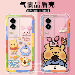 200 适用荣耀Power手机壳华为DVD puwer anoo 300卡通男女气囊壳 AN00蜡笔小新honorpower保护套dvd