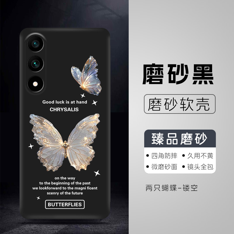 适用酷派锋尚50lite手机壳coolpad锋尚50青村版古典花朵酷派锋尚50Lite保护套CPDAY3磨砂黑荷花网红男女软壳