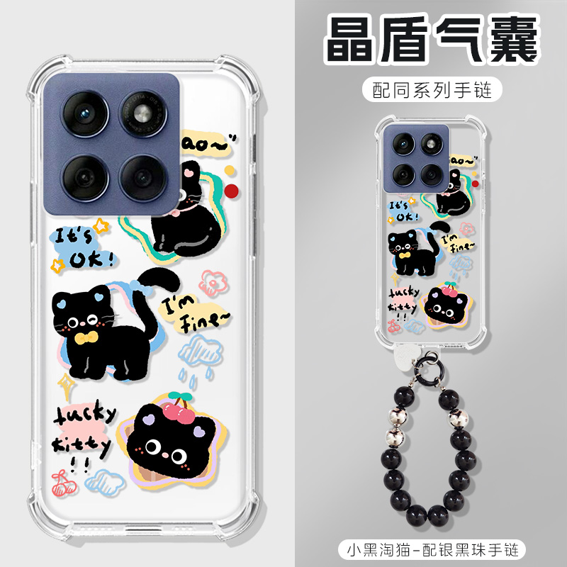 适用摩托罗拉g86手机壳涂鸦米妮水彩Moto G86 Power保护套油画g55/75/85/54/53/s50 neo手提链外壳气囊男女