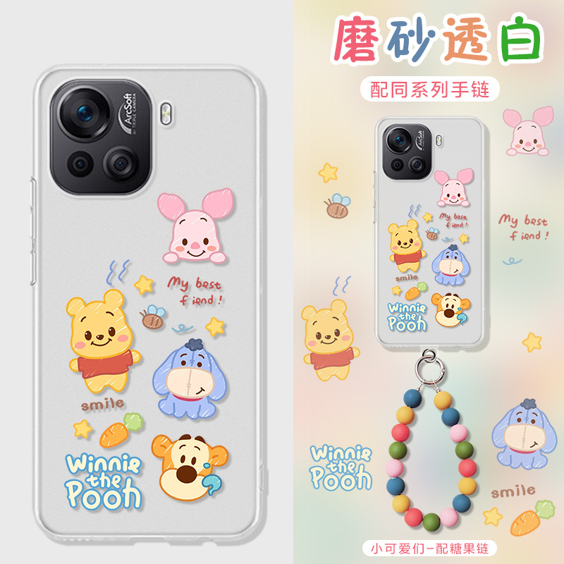 适用coolpad酷派20pro手机壳涂鸦米妮水彩coolpad 20pro保护套油画CoolPad CP05糖果手提链外壳磨砂白男女