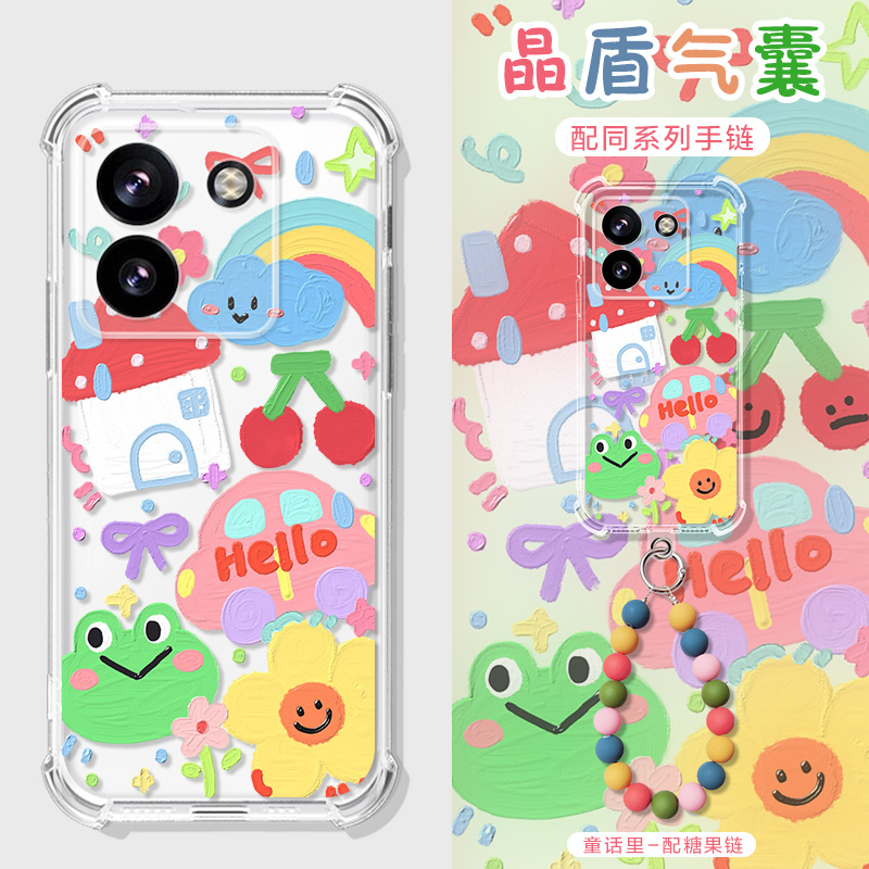 适用小米poco m7pro手机壳7por水彩油画手提链Xiaomi POCOM7Pro保护套p0c0m7pr0男女F6/X6/F5/x5/x4gt外壳