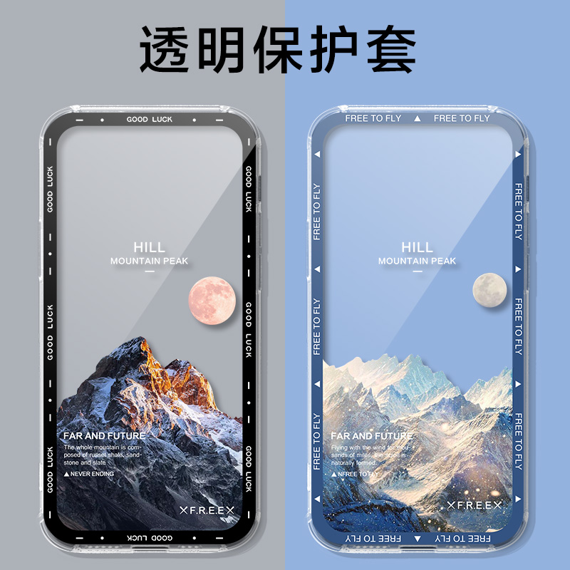 适用华为智选5G随行WifiPro5保护套wifi6路由器哈士奇wifipro5保护壳E6888-982移动随身WiFi 5G-A男女外壳