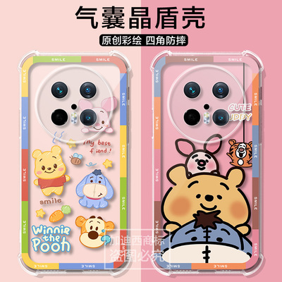 适用华为mate70rs保时捷手机壳PLU-AL00蜡笔小新Mate70RS非凡大师保护套mate60/50/40rs外壳男女气囊壳