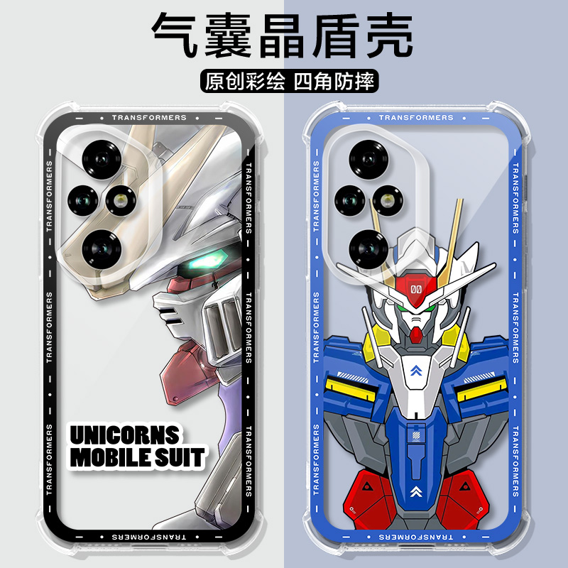 适用荣耀300手机壳3OOPor高达战士气囊honor 300pro保护套200pr0全包防摔200/100百pr0炫酷男女高级感软壳