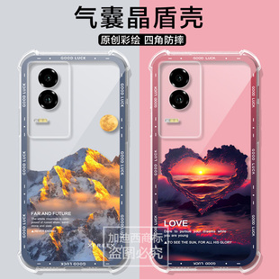 200 适用荣耀power手机壳华为DVD puwer anoo 300外壳气囊男女 AN00雪山湖金山HONORPower保护套dvd