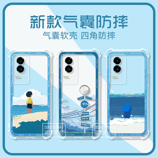 200 适用荣耀Power手机壳华为DVD puwer anoo 300气囊多啦A梦壳 AN00星云月亮honorpower保护套dvd