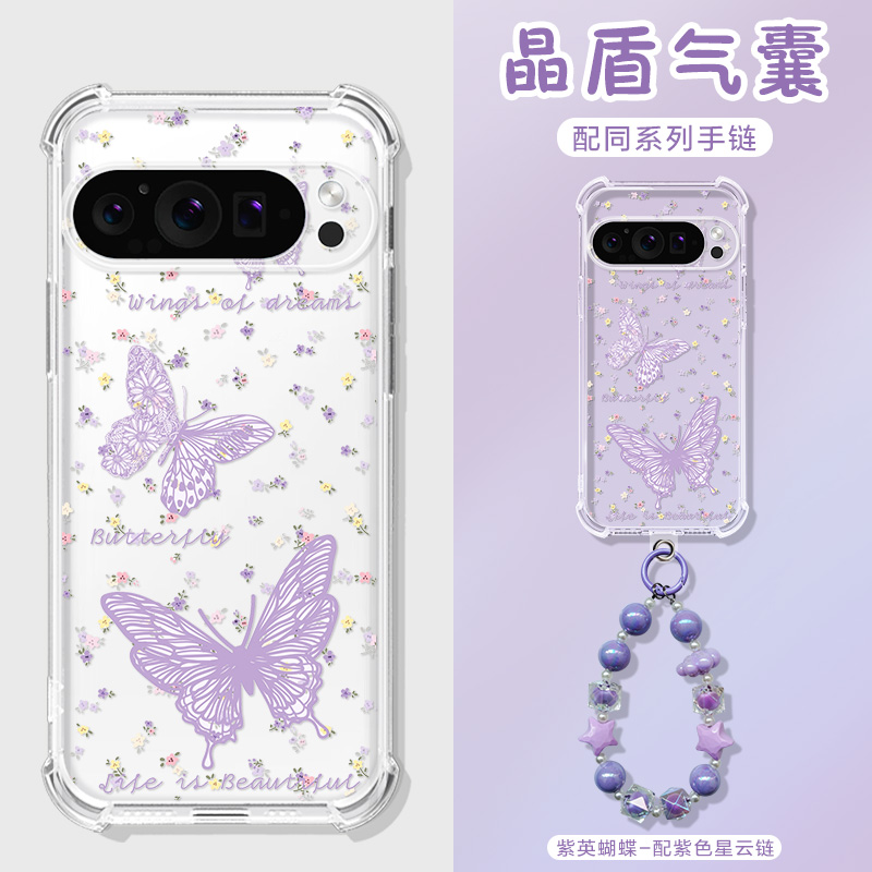 适用谷歌Pix小清新,卡通