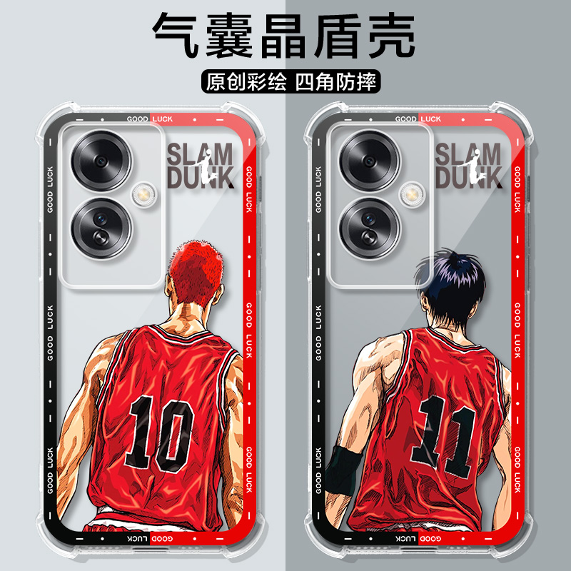 适用oppoReno11F海外版手机壳