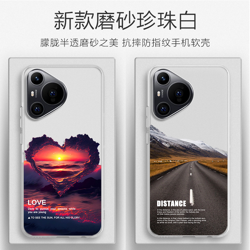 适用酷驰i70pr卡通,简约