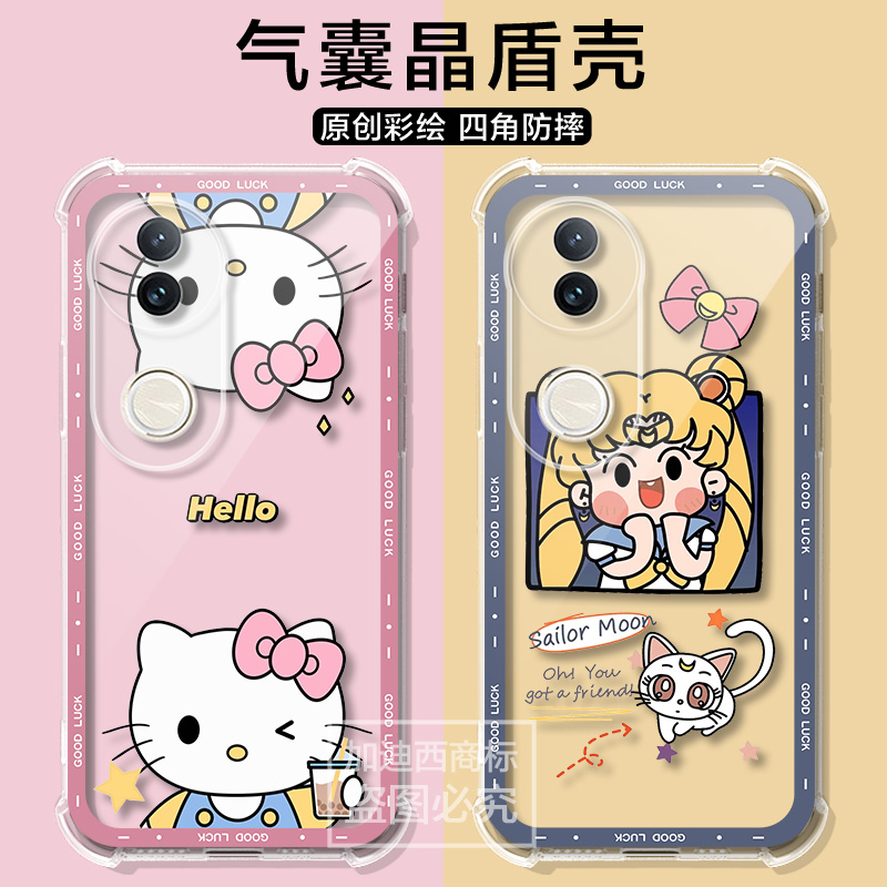 适用vivo s20pro手机壳S2OPor哈士奇S20保护套S二十pr0手机壳S19PRO/18/17t/16E美少女男女可爱气囊外壳