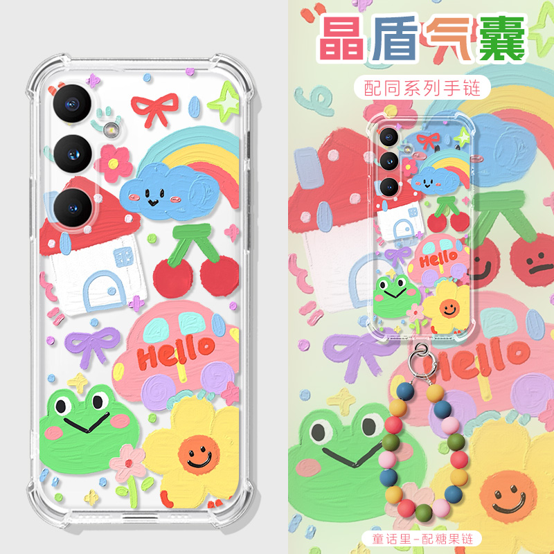 适用三星m56手机壳盖乐世SM-M566B水彩油画可爱galaxy m56保护套Samsung A56/55/54/S25/24手提链男女小众