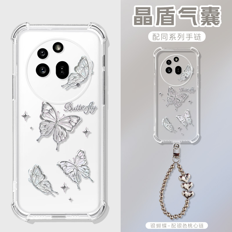 适用nothingphone3a手机壳phone2A/2aplus蝴蝶卡通手提链款Phone3APro保护套phone1/cmf1气囊全包软壳