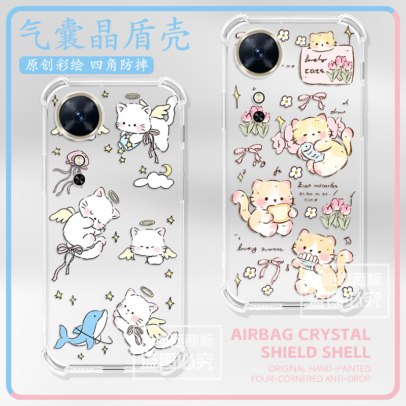 适用荣耀Play10C手机壳透明