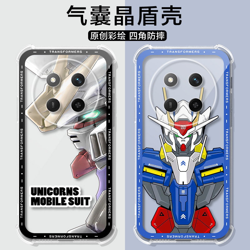 适用华为荣耀X60Pro手机壳高达战士气囊荣耀x60保护套HONOR BRP-AN00全包防摔X6OPr0/200por炫酷男女软壳