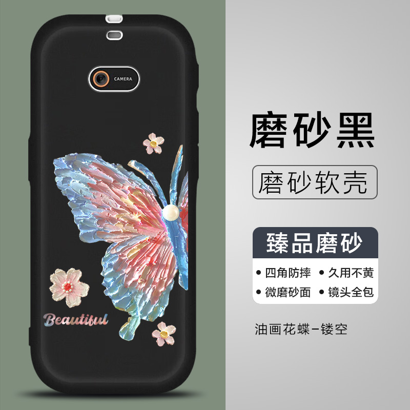 适用听力熊T6S复读机保护套T6Line随身听可爱猫咪t6听力宝保护壳t6line/t6s/t6学习机防摔卡通男女磨砂黑软壳