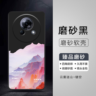 18x女磨砂黑软壳 note 适用魅族lucky08手机壳M431Q雪山林meizu幸运08保护套魅族LUCKY零八男魅族20 21pro