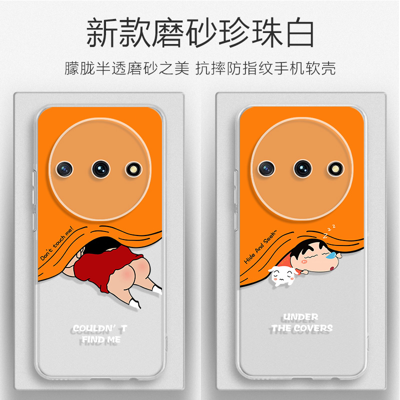 适用努比亚小牛硅胶软壳简约男女