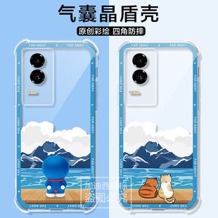 200 适用荣耀Power手机壳华为DVD puwer anoo 300透明气囊可爱软壳 AN00蓝叮当猫honorpower保护套防摔dvd