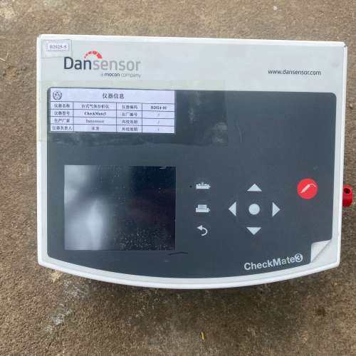 议价PBI丹麦含量Dansensor CheckMate咨询