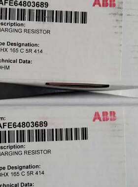 议价3AFE64803689 CBHX165C5R414 ABB咨询