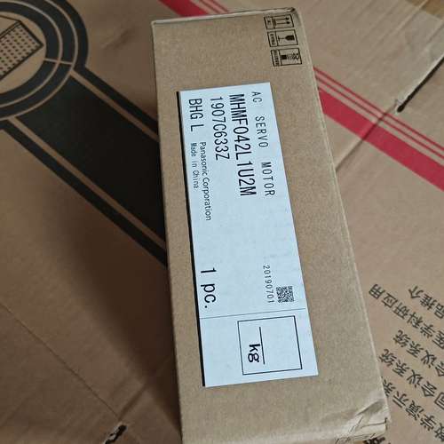 议价伺服电机，型号MHMF042L1U2M，正品，咨询