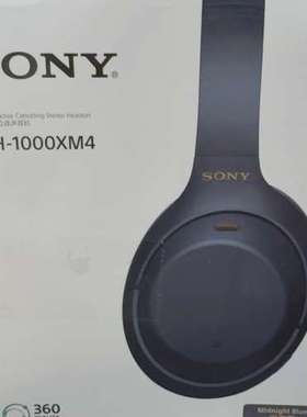 议价WH-1000XM4，深夜蓝色，未使用过。支咨询