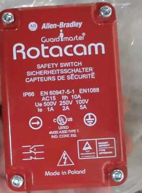 议价AB罗克韦尔Rotacam安全限位开关，型号440H-R咨询
