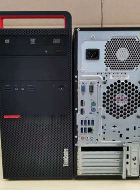 议价台式机i78700主机i76700i56500咨询