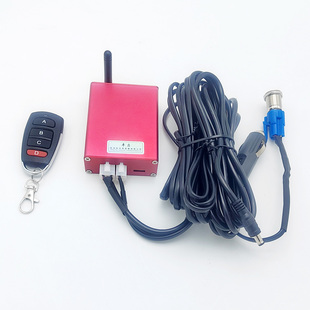 摩托车电控阀门改装跑车声浪电动排气管阀门遥控开关电机控制器