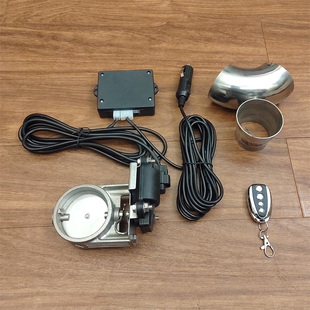 现货销售汽车排气改装电动阀门控制器2针电机遥控控制盒改装声浪