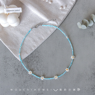 原创天然珍珠母贝极细小米珠雏菊串珠项链女孩儿童锁骨颈链首饰品