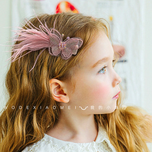 超仙羽毛水晶刺绣蝴蝶发夹女孩公主儿童侧边刘海夹碎发卡夹子头饰