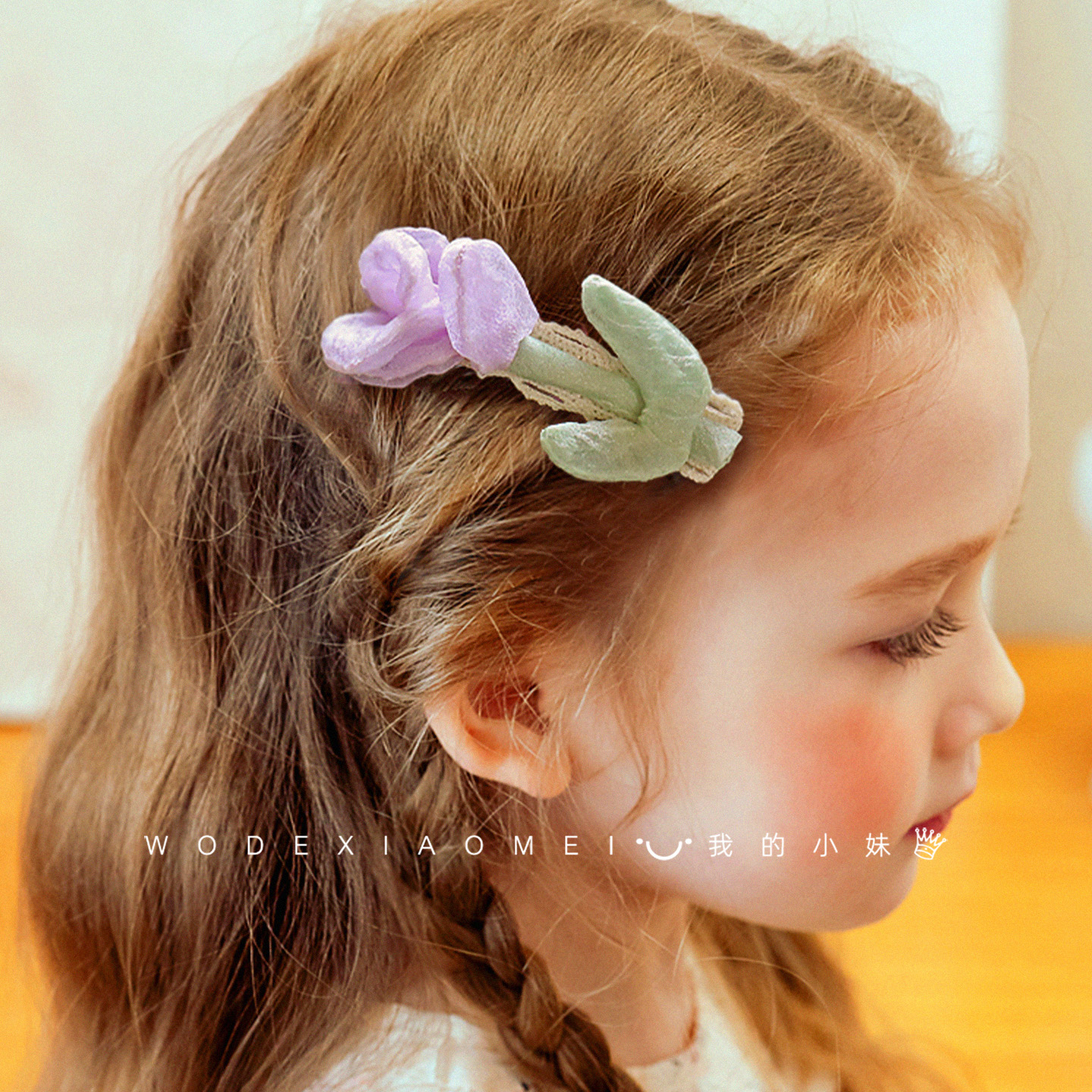 我的小妹手工薄纱郁金香花朵夹子