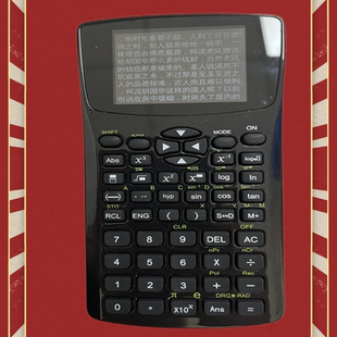 存txt文档mp3随身听mp4看书4G 音乐新 64G小说阅读器电子纸学生版