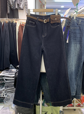 CGZ潮公主99861时尚小个子加绒牛仔裤女高腰宽松显瘦九分直筒裤冬