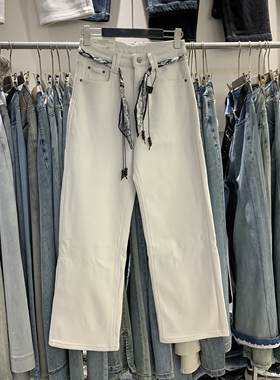 Ztys8560白色百搭阔腿牛仔裤女2025冬款加绒高腰时尚显瘦直筒长裤