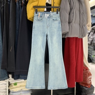 梵诗羽9893微喇牛仔裤女九分小个子2026新款春高腰弹力显瘦喇叭裤